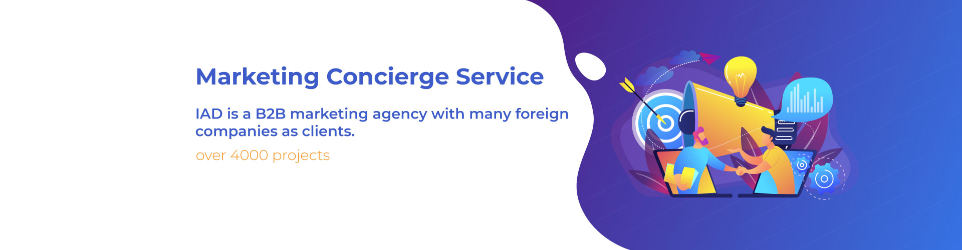 IAD Marketing Concierge Service
