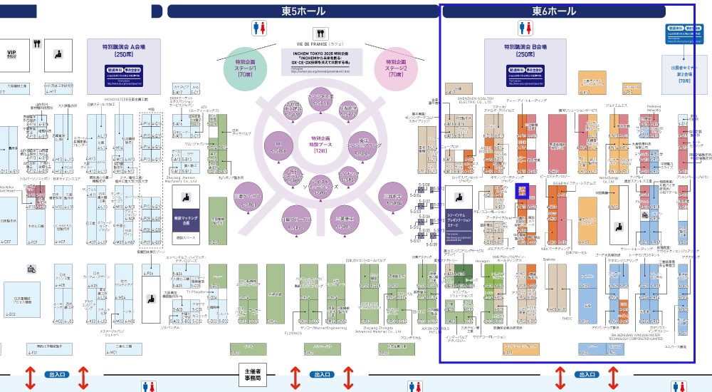 INCHEM TOKYO 2025 会場マップ