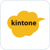 kintone